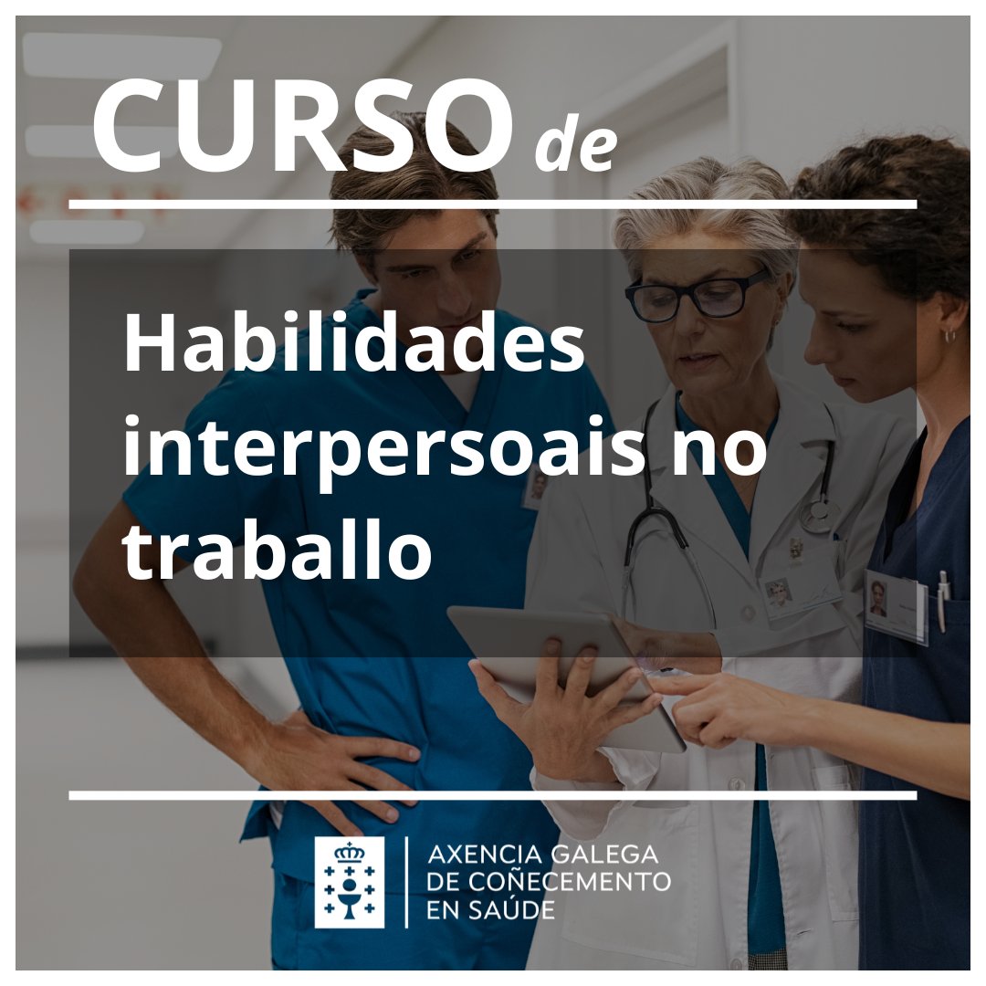 Habilidades interpersoais no traballo