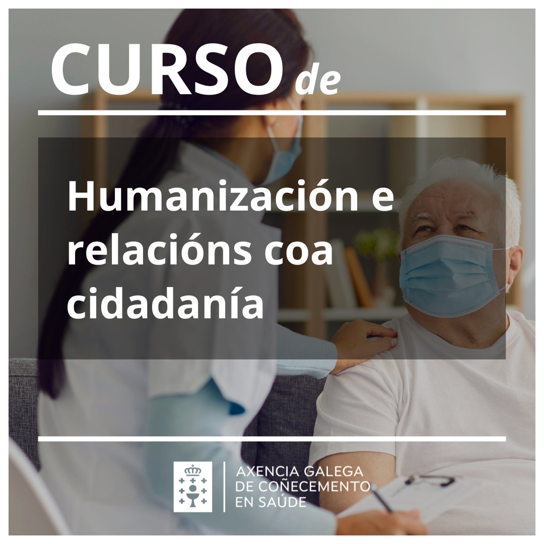 Humanización e relacións coa cidadanía
