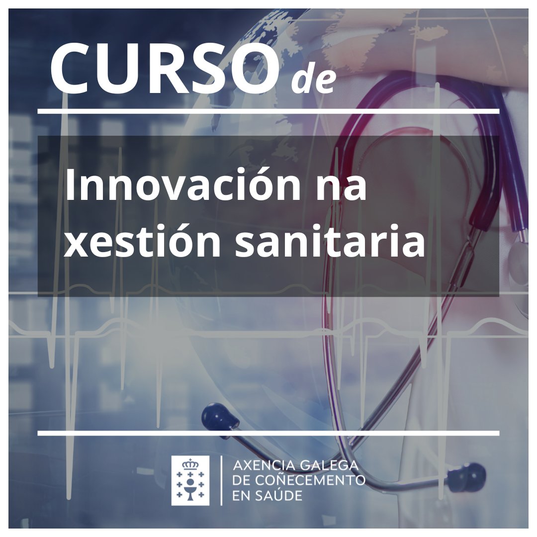 Innovación na xestión sanitaria