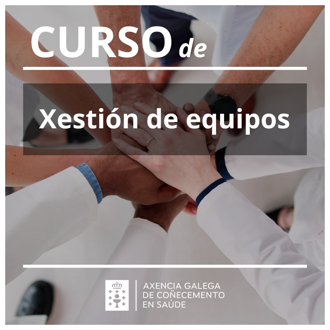 Xestión de equipos