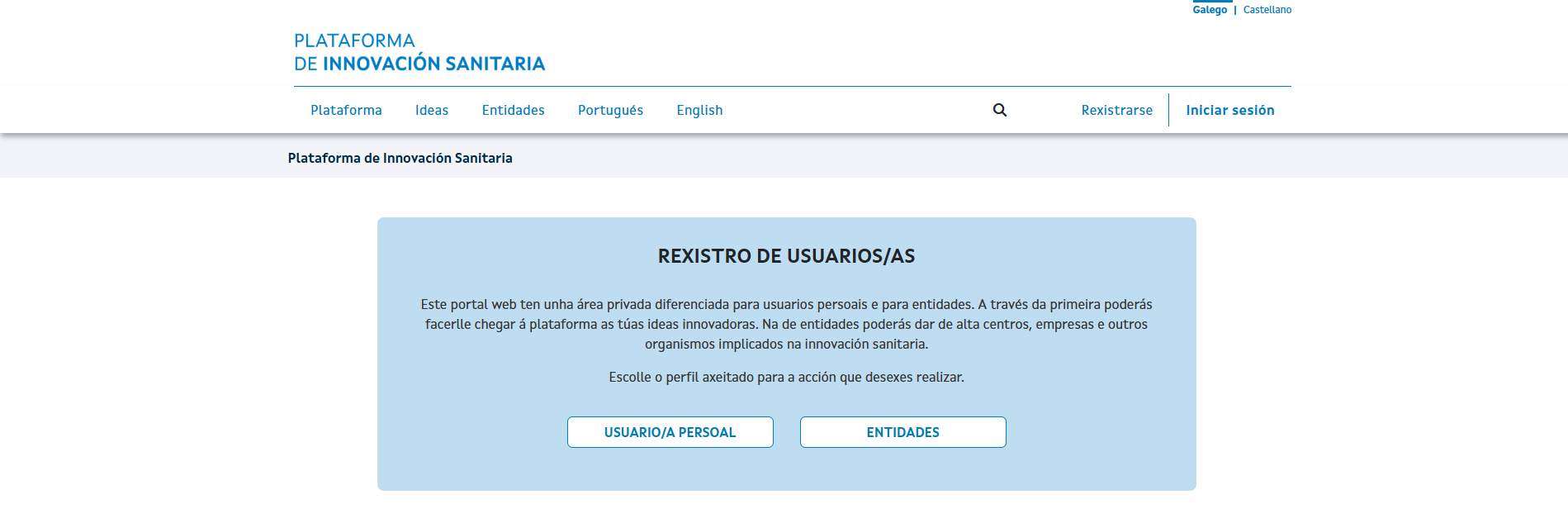 rexistro usuarios.png