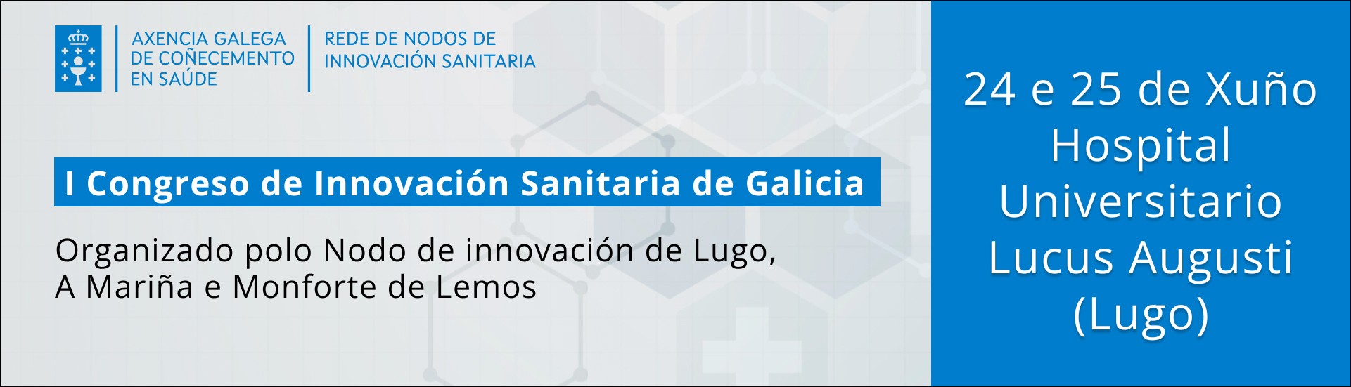 Visor I Congreso de innovación en Lugo