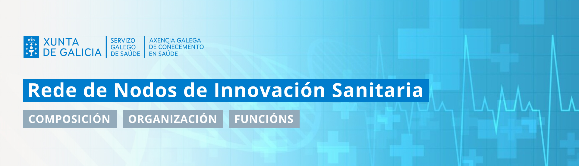 Visor Espazo Nodos
